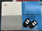 車両画像30