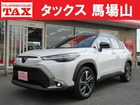 車両画像1