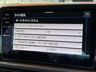 車両画像24