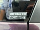 車両画像14
