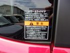 車両画像18