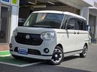 車両画像4