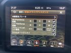 車両画像13