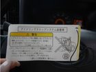 車両画像26