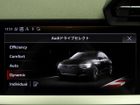 車両画像21