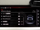 車両画像26