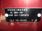 車両画像9