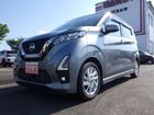車両画像9