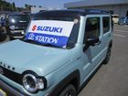 車両画像9