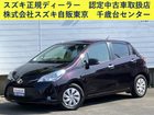 車両画像1