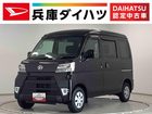 車両画像1