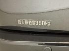 車両画像16