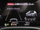 車両画像17