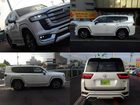 車両画像4