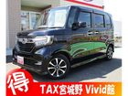 車両画像1
