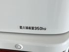 車両画像16