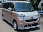 車両画像3
