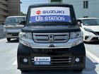 車両画像2