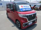 車両画像6
