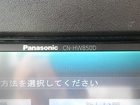 車両画像11