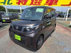 車両画像10