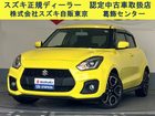 車両画像1