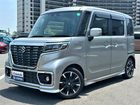 車両画像1