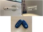 車両画像16