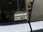 車両画像20