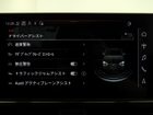 車両画像26