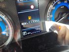 車両画像29
