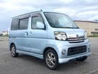 車両画像6