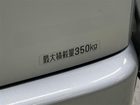 車両画像16