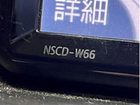車両画像21