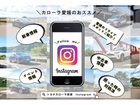 車両画像30