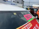 車両画像17