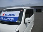 車両画像8