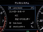 車両画像25