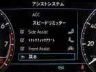 車両画像26