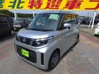 車両画像10