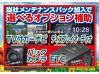 車両画像3