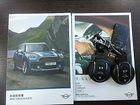 車両画像29