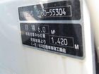 車両画像16