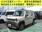 車両画像1