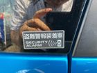 車両画像13