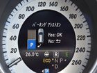 車両画像18