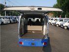 車両画像7