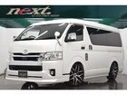車両画像1