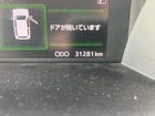 車両画像14