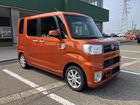 車両画像3